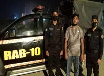 রাজধানীতে আচারের কৌটায় মাদক পাচার: গ্রেফতার 